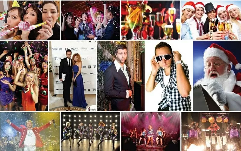 Организуем новогодние праздники 4