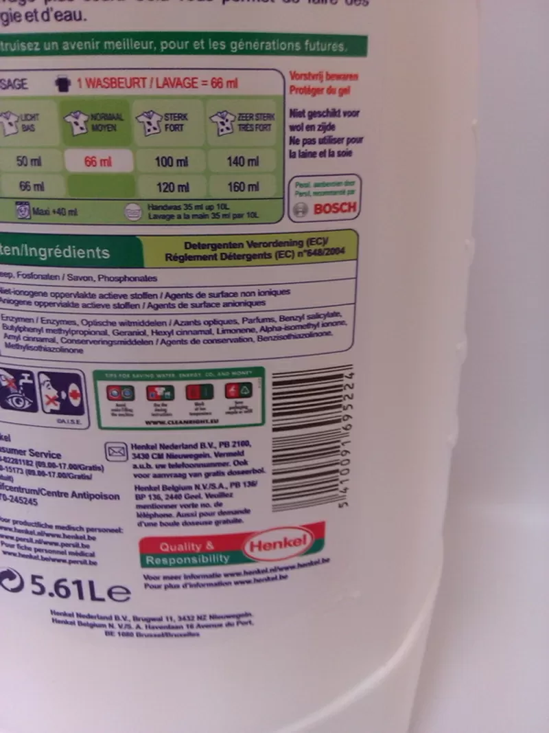 Жидкий стиральный порошок Persil Business line 5.61l оптом 6