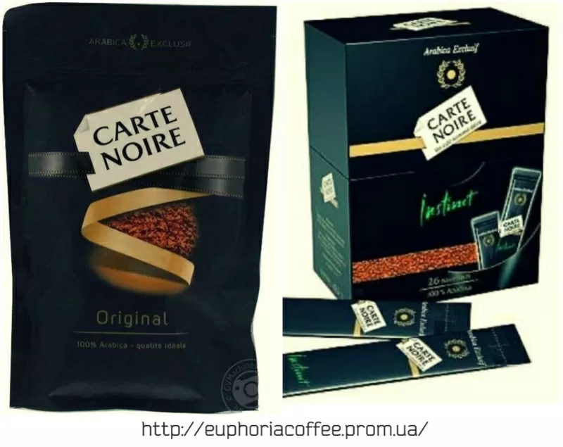 Кофе Jacobs (Якобс) Monarch,  Nescafe (Нескафе),  Carte Noire (Карт Нуар) 2