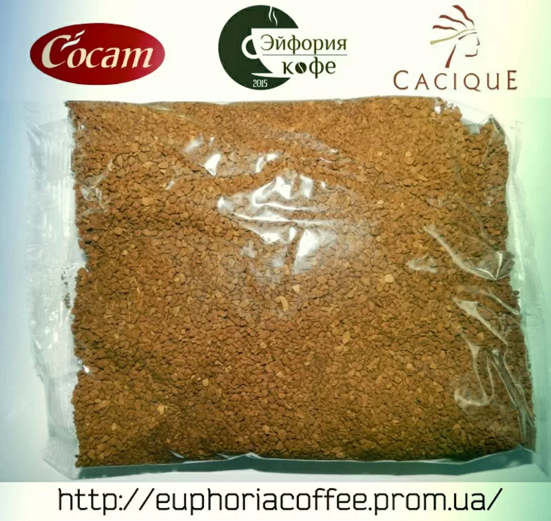 Кофе растворимый на развес COCAM (Кокам),  Cacique (Касик)