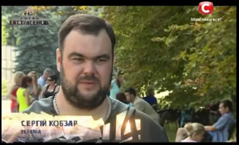 Мощный кладбищенский приворот по фото.Магическая помощь.Снятие порчи.