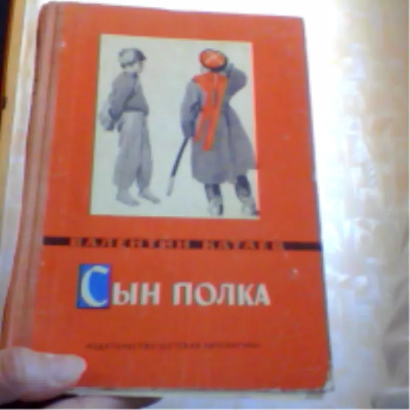 украинские народные сказки детские сказки других народов 11