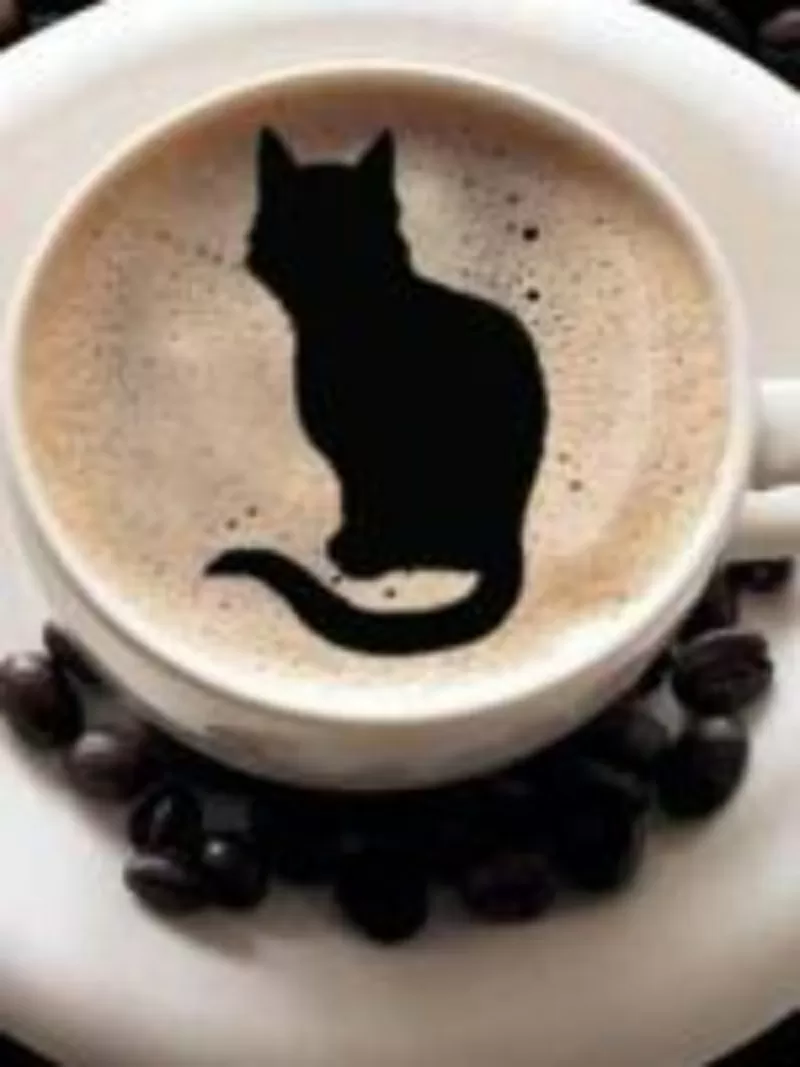 ГАДАНИЕ НА КОФЕЙНОЙ ГУЩЕ.