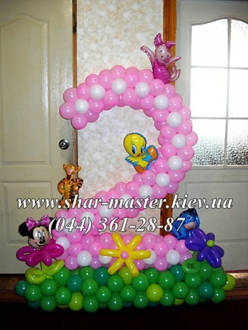 Воздушные шары на детский праздник Киев,  цифры и фигуры из шариков.
