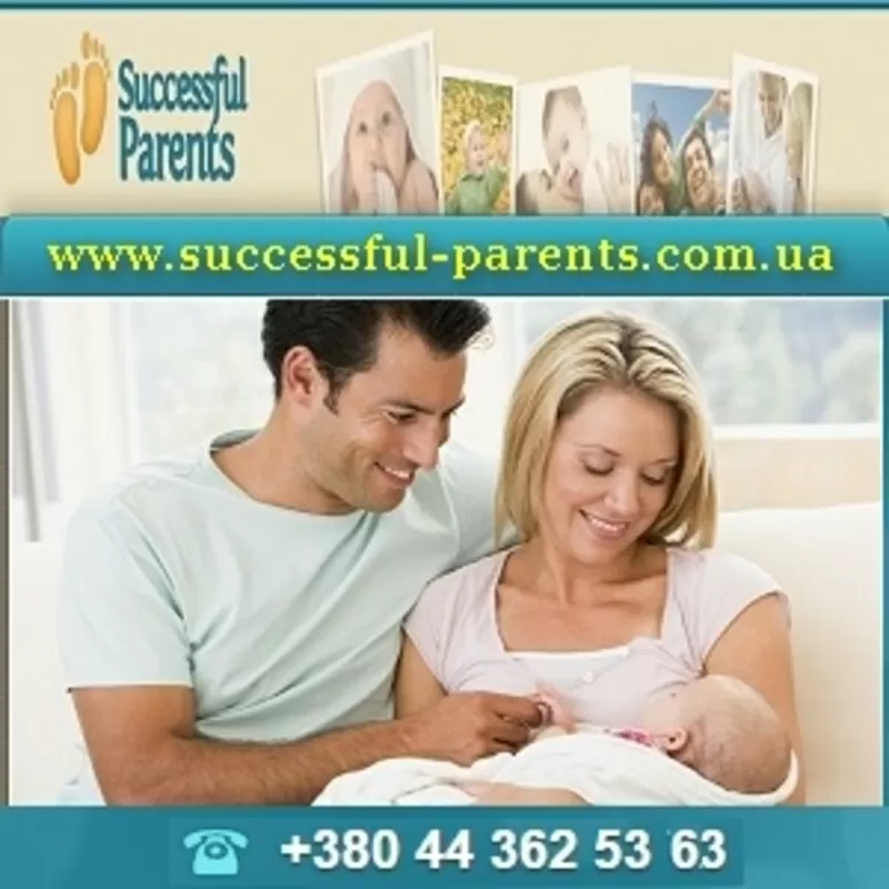 Суррогатные мамы 2016 Surrogate Mothers в Украине