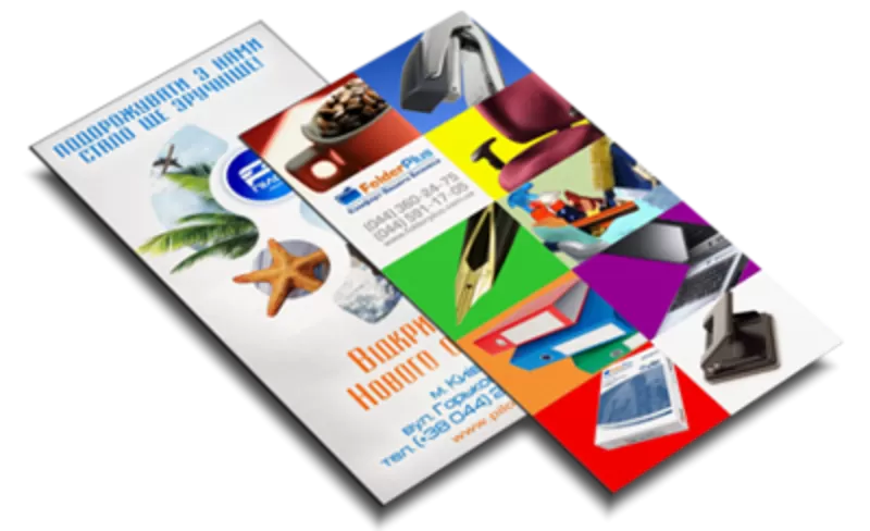 Создание визиток и флаеров