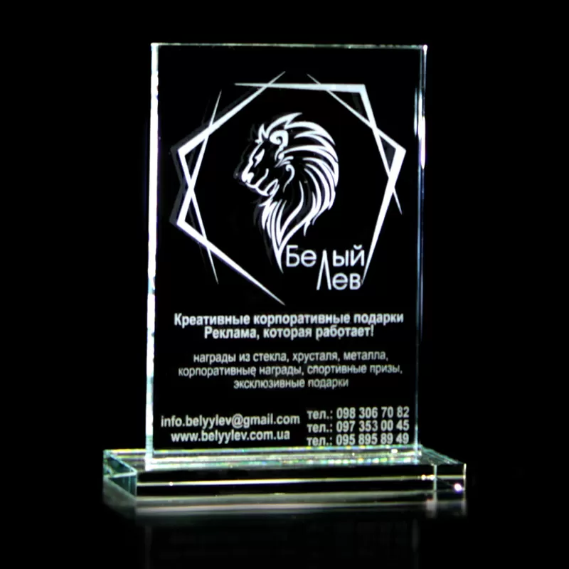 Изделия из стекла,  награды,  сувениры,  подарки