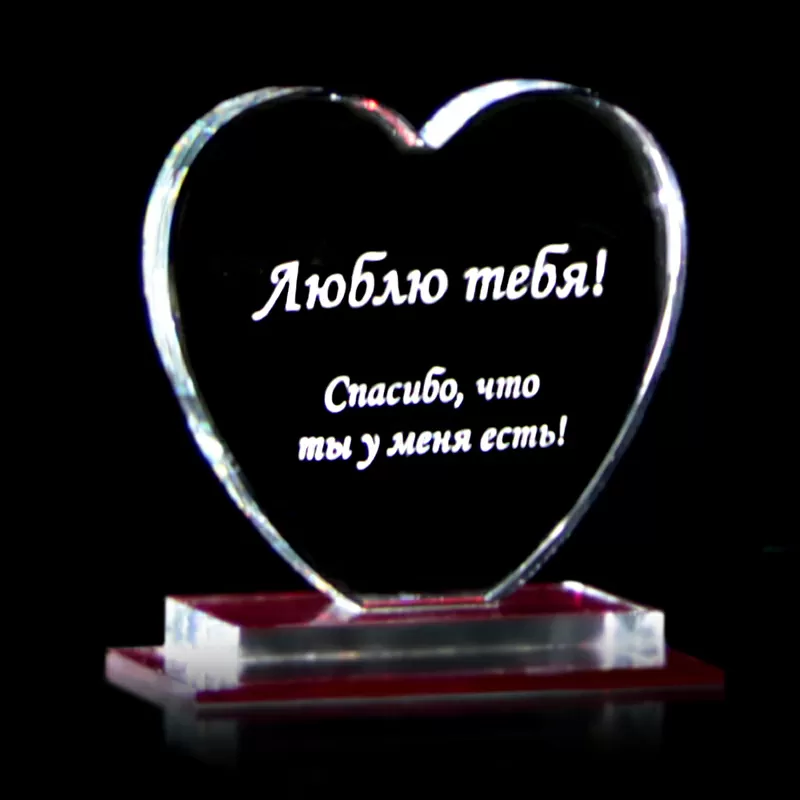 Изделия из стекла,  награды,  сувениры,  подарки 2