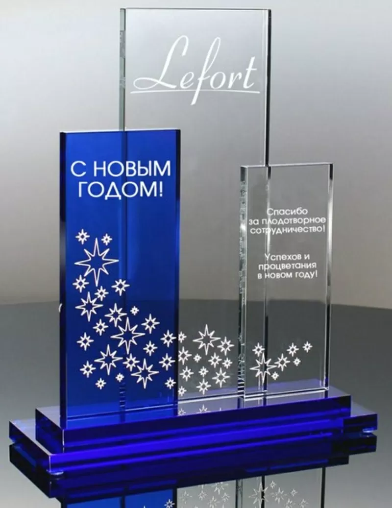 Изделия из стекла,  награды,  сувениры,  подарки 3