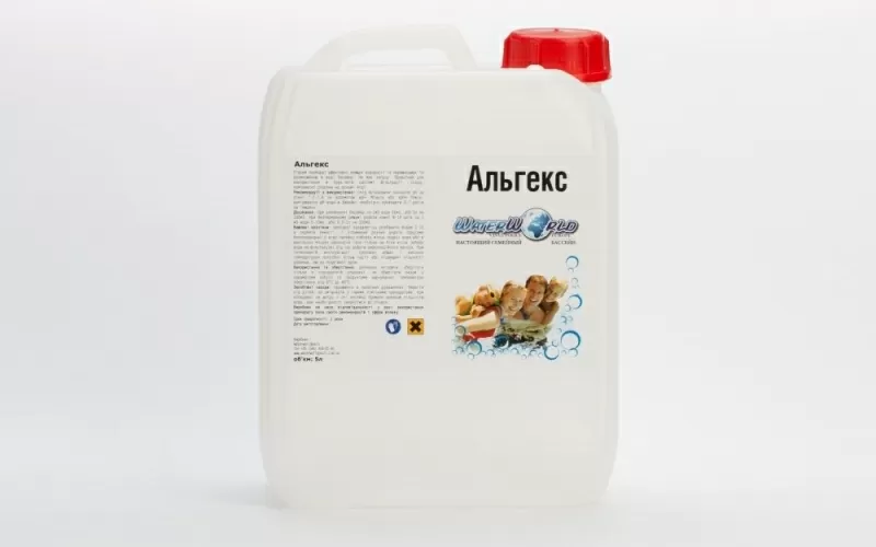 Сервисное обслуживание бассейнов и систем водоподготовки 4