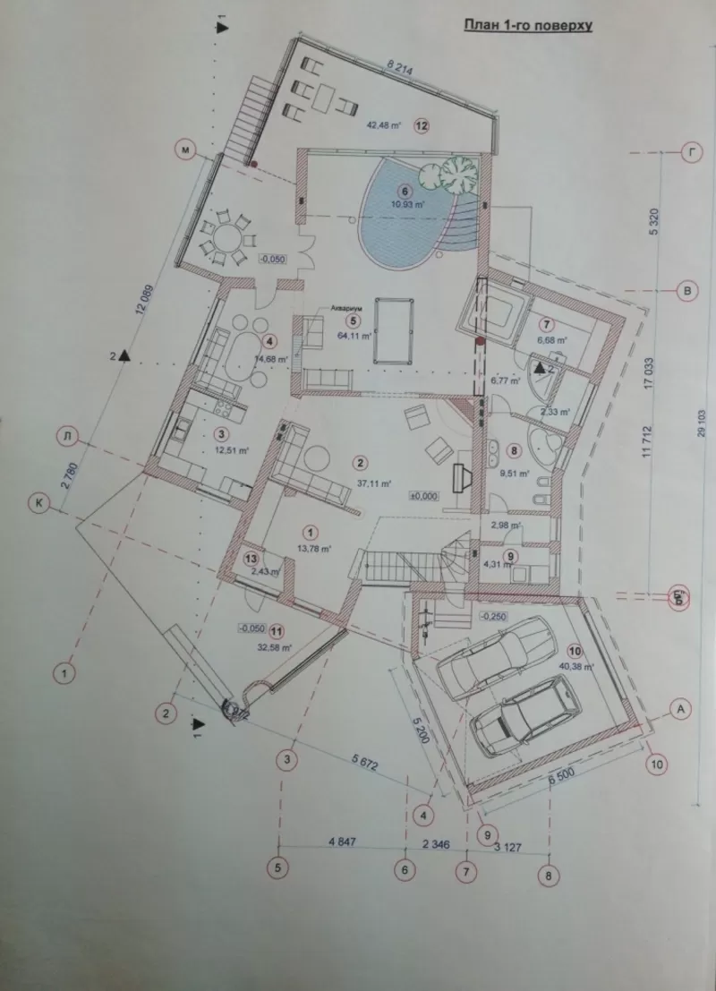 Продам свой Дом в Киеве (663 кв.м. / 19 соток). 5