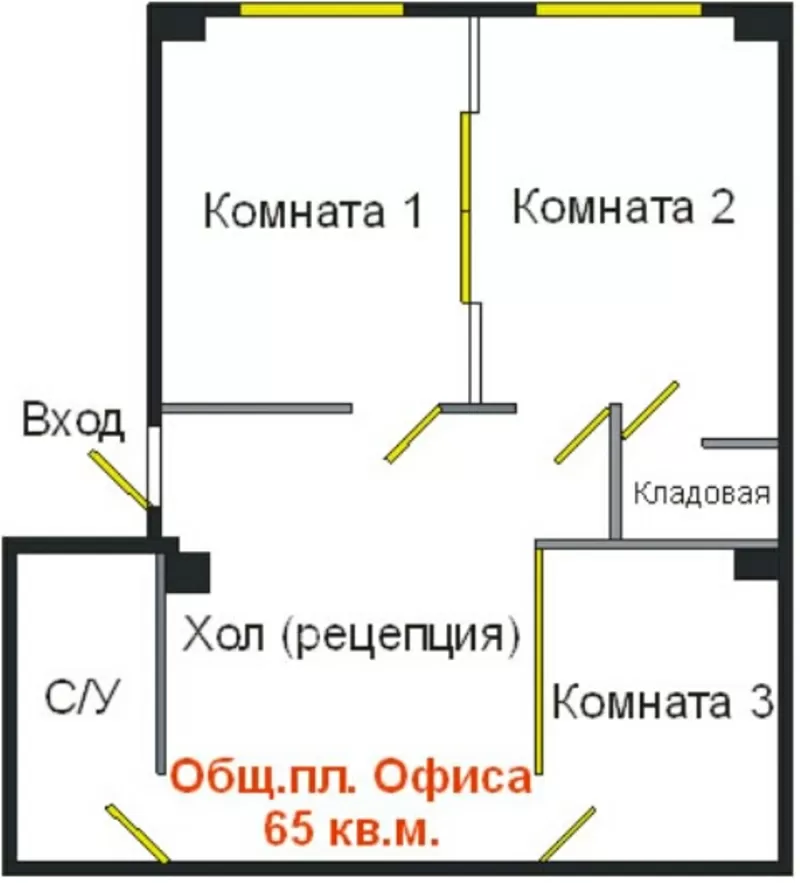 Продам свой Магазин в Киеве (220 кв.м.). 5