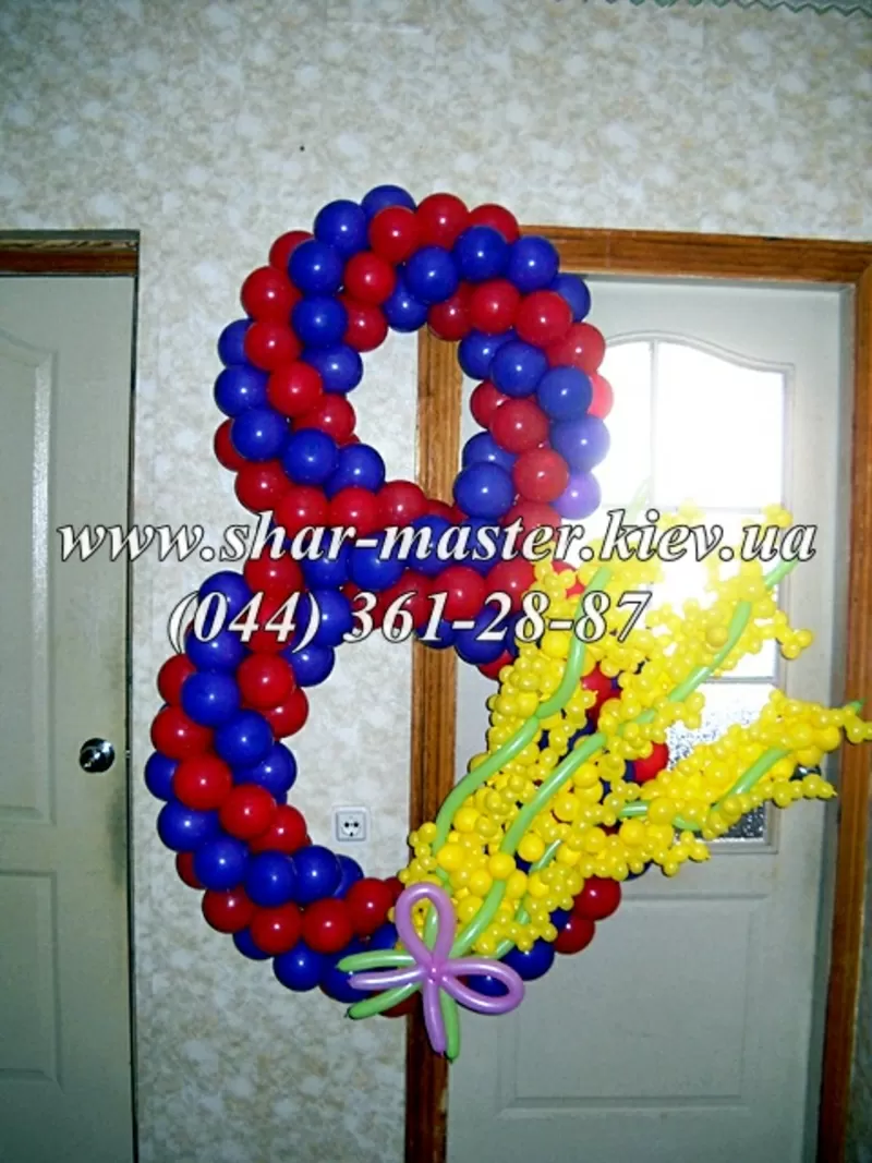 Воздушные шарики на 8 марта,  цветы и букеты из воздушных шаров.