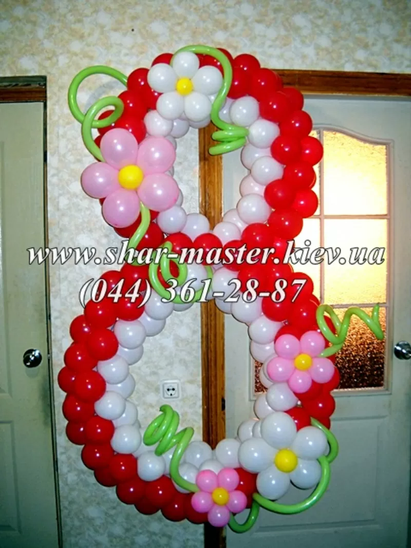 Воздушные шарики на 8 Марта в Киеве,  фигуры из воздушных шаров.