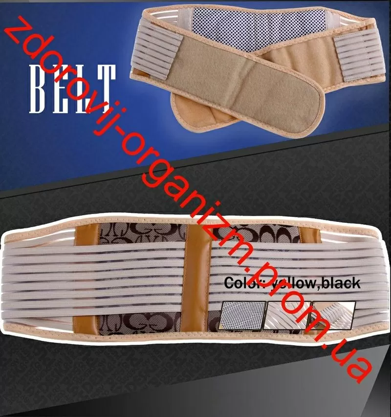 Турмалин Лучший подарок на 8 Марта