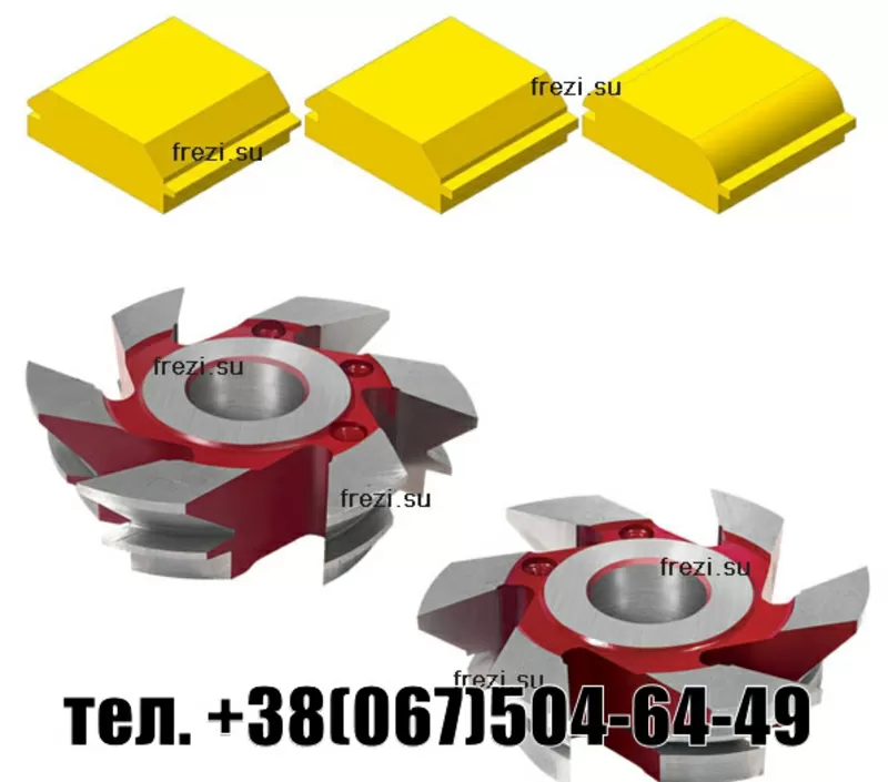 фрезы по дереву оптом 4
