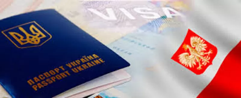 Оформление виз в Польшу poland.smartvisa.com.ua.