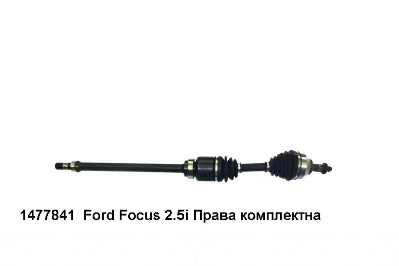 1477841 Новое Полуось Ford Focus 2008 год 