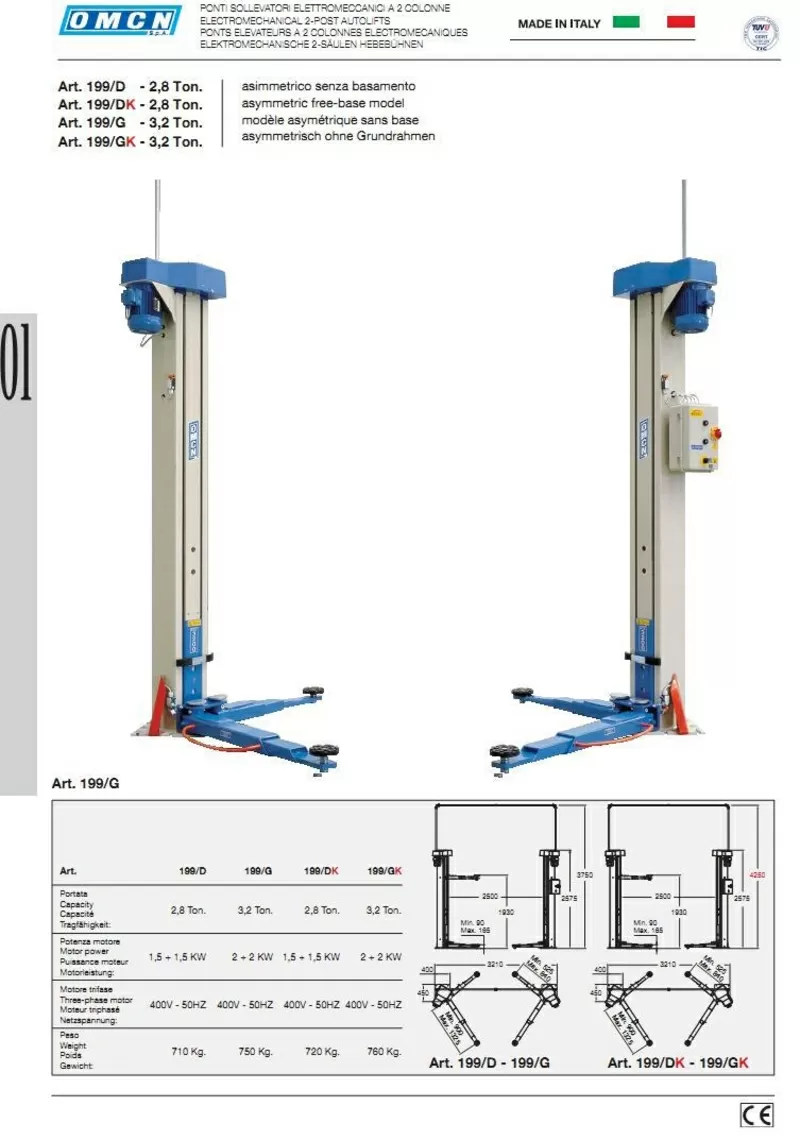 OMCN 199 G Подъемник 2-х стоичный асиметрический электромеханика 3, 2 и 4