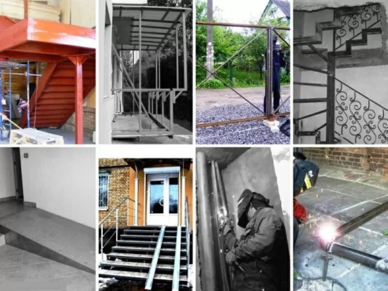 Вызов сварщика Киев!