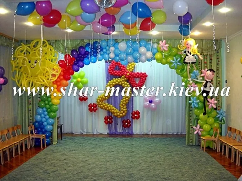 Воздушные шары на выпускной вечер Киев, оформление зала на выпускной.