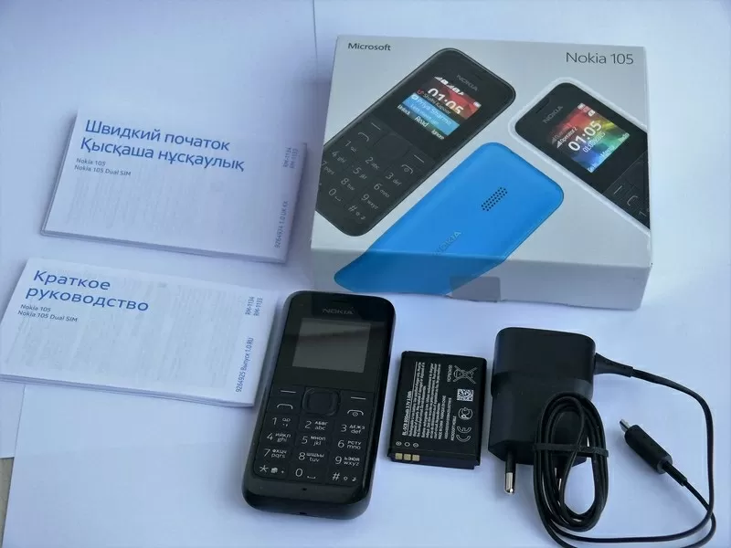 Nokia 105 Dual Sim (Black,  Cyan) 5