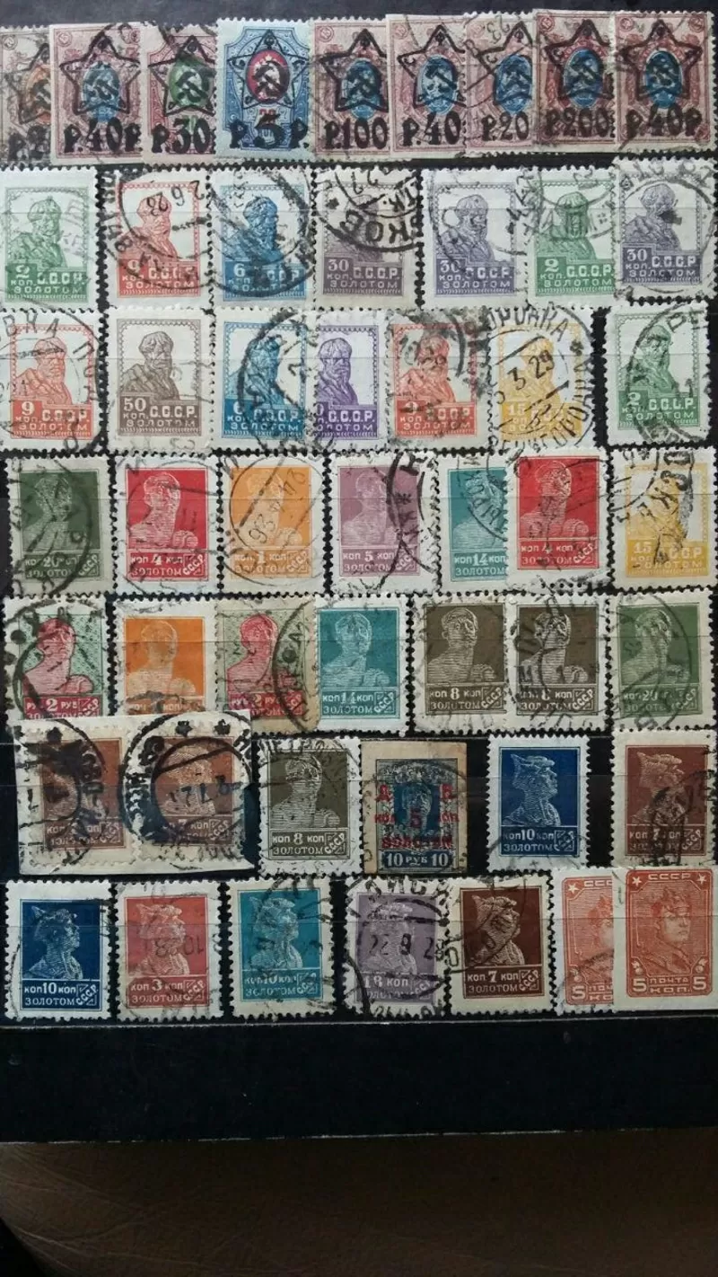  почтовые марки царской и советской россии 5