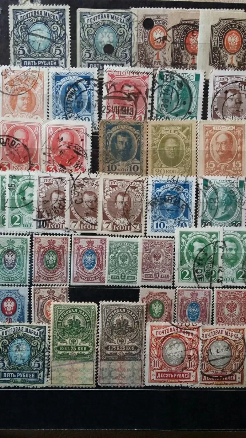  почтовые марки царской и советской россии 3