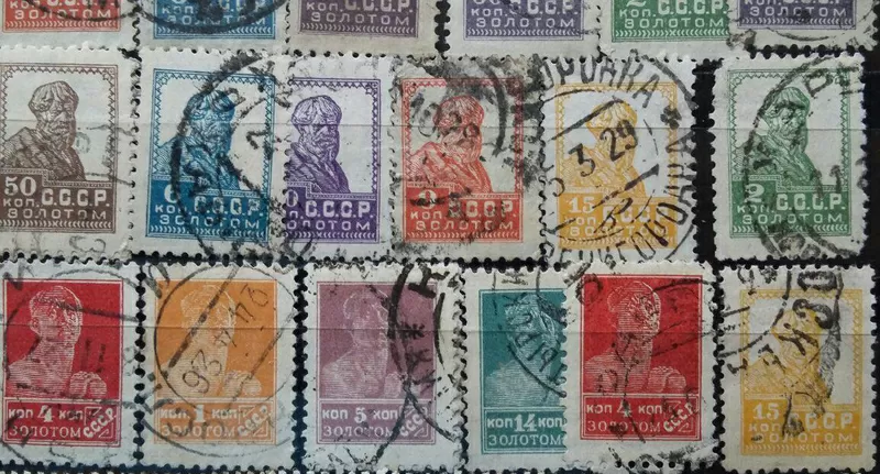  почтовые марки царской и советской россии 2