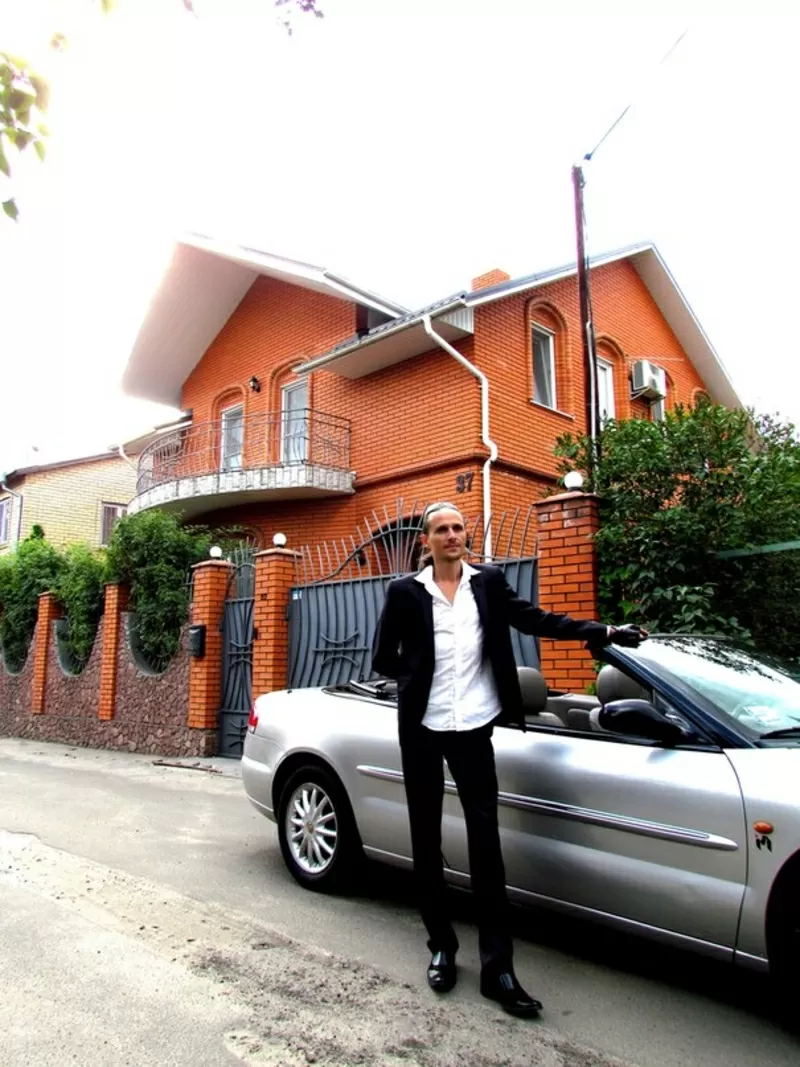 Энергоэффективное Экостроительство «под ключ»