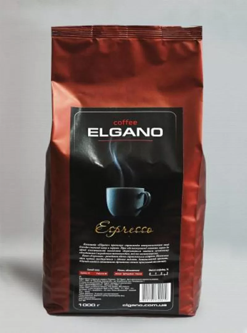 Кофе в зернах Elgano (Эльгано) Espresso