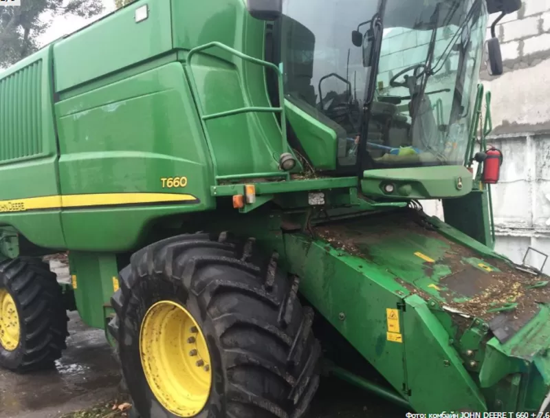 Комбайн JOHN DEERE T 660 + 7, 6 vario