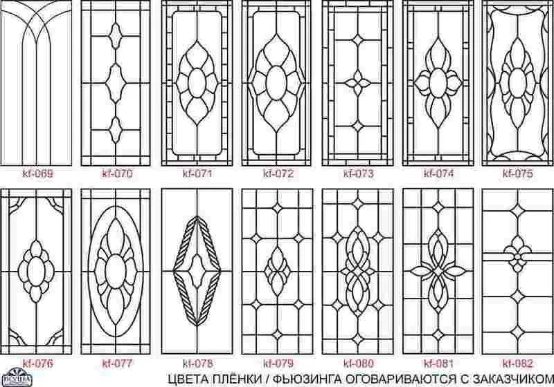Витражи кухонные,  витражи для кухни. 6