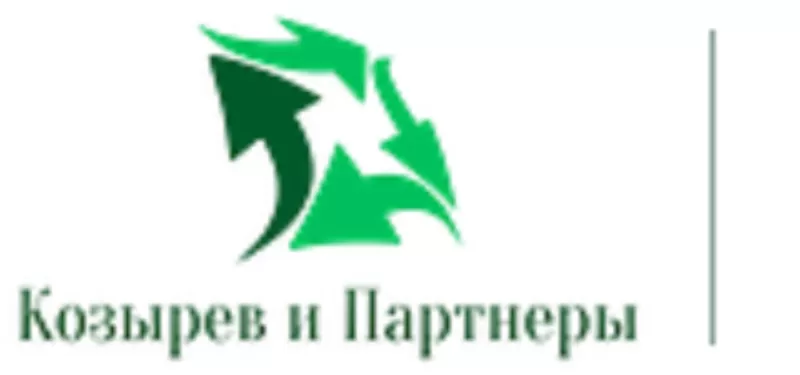 Адвокатские и юридические услуги