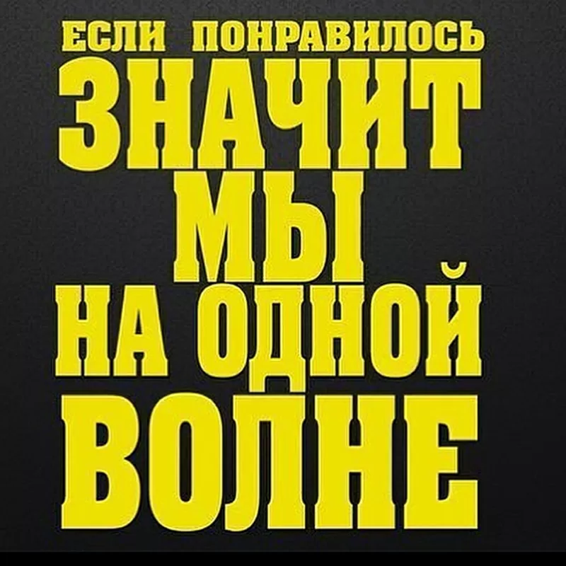 Готовый бизнес под ключь, без вложений и рисков , обучение бесплатное