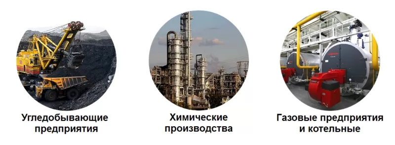 Разработка ПЛАС с согласованием