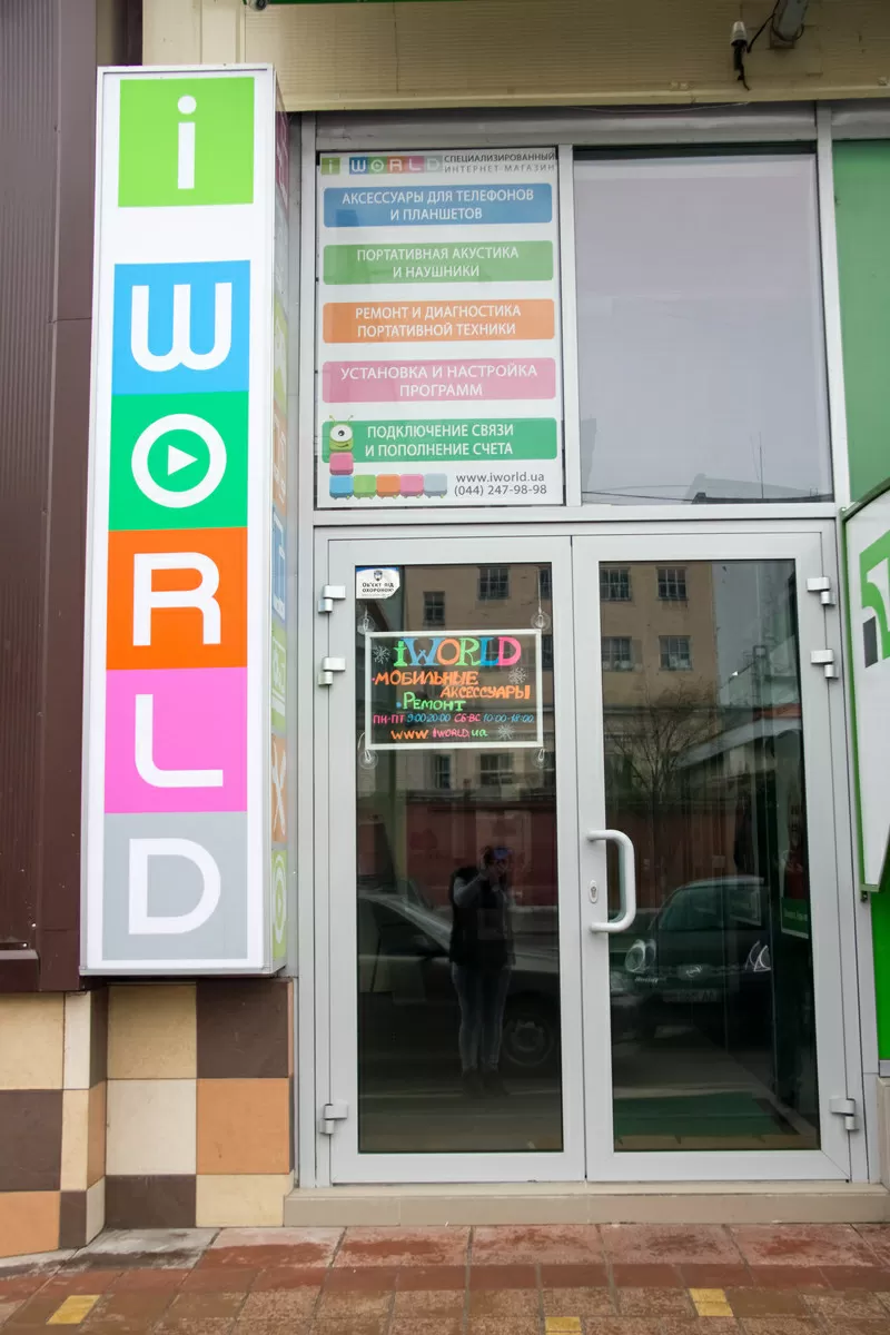 Ремонт iPhone ( айфон ) бесплатная диагностика до ремонта