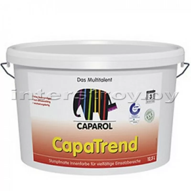 Продаем краску Caparol CapaTrend 10 л