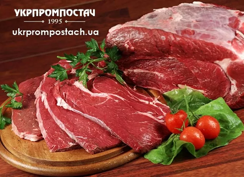 Cвeжeе мясо и мясные продукты от Укрпромпостач. 