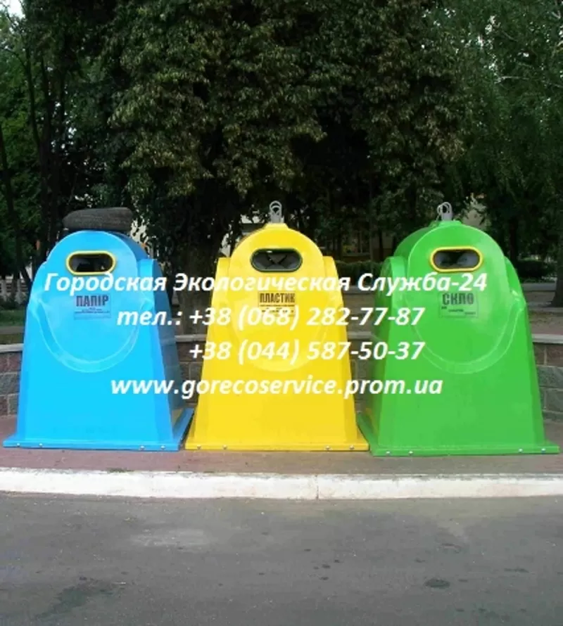 Контейнеры для сбора ТБО, подписываем договора на ВЫВОЗ МУСОРА