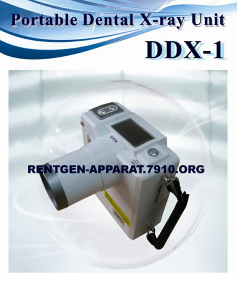 Портативный стоматологический рентген аппарат DDX-1 (Корея) 5