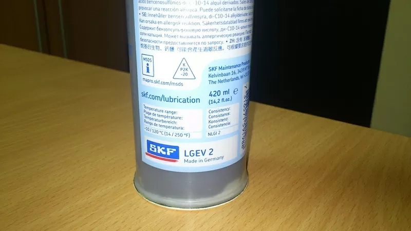 Пластичне мастило SKF LGEV 2,  400ml 2