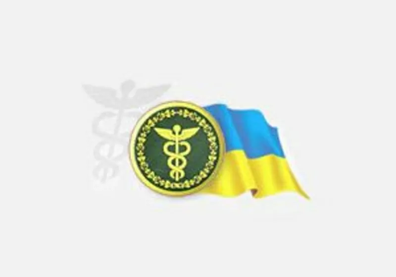 Сертификация/СЭС/ТУ/Таможенное оформление/Логистика в Киеве и Одессе