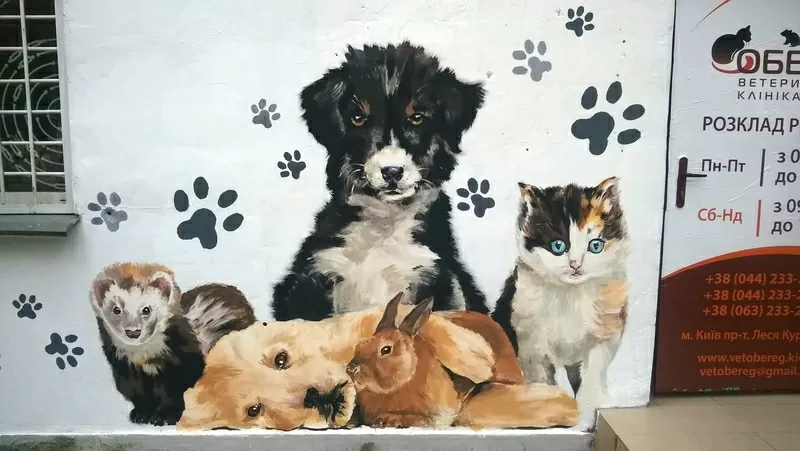 Художественная роспись стен