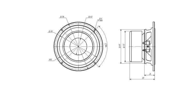 Динамик низкочастотный 13om 45w 4