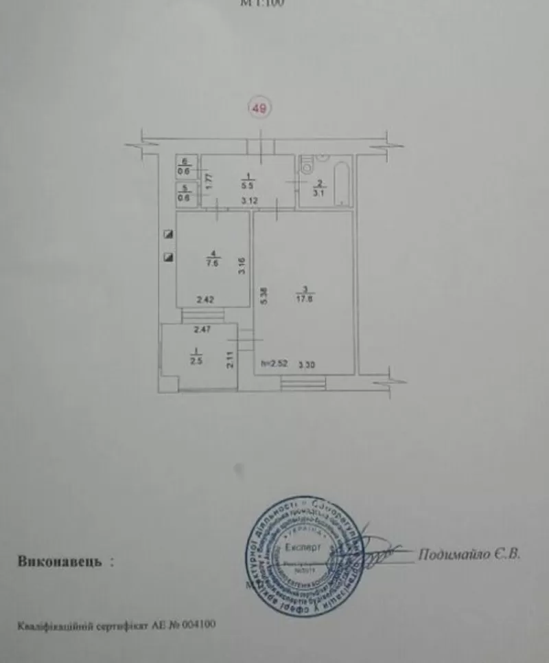 Г.Сталинграда,  кирпичный спецпроект,  оболонь 2