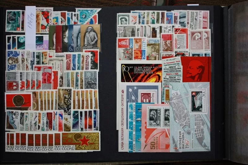 Почтовые марки СССР. Годовые наборы  2