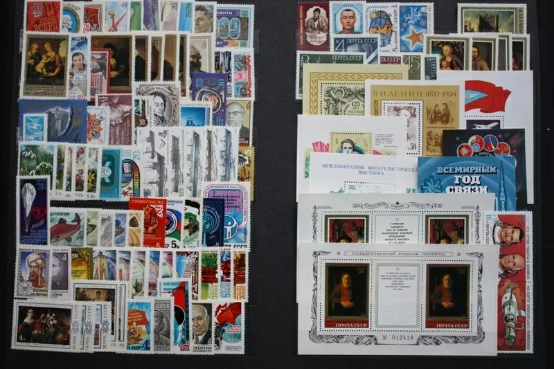 Почтовые марки СССР. Годовые наборы  5