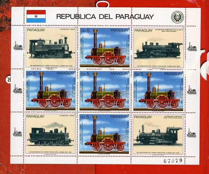 Парагвай Техника  2