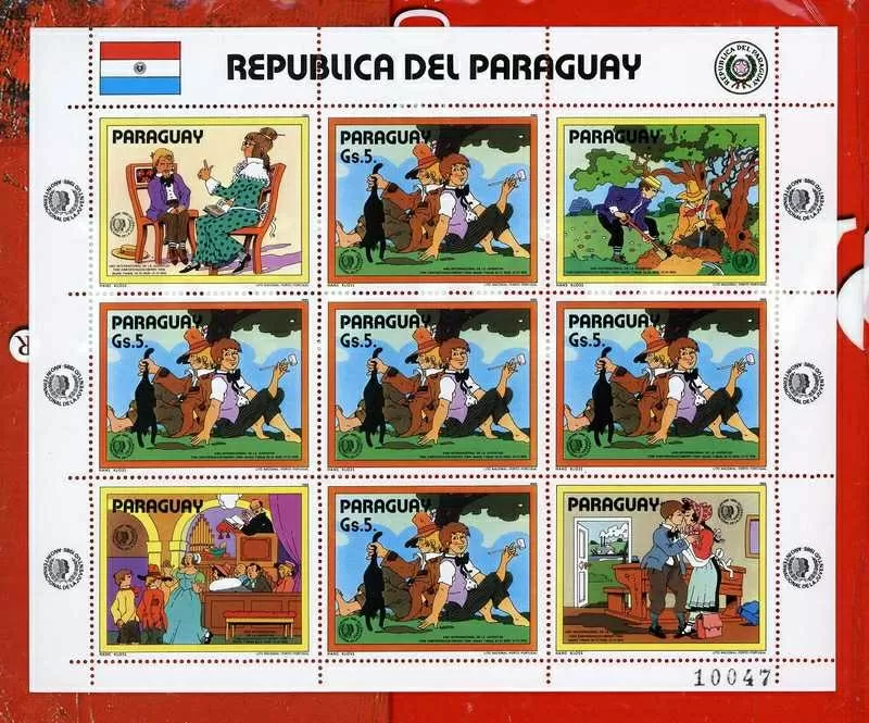 Парагвай Техника  7